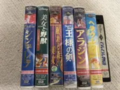 VHS まとめ　ディズニー
