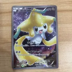 ジラーチ XY 幻・伝説キラコレクション　英語版　海外　ポケモンカード　ポケモン ジラーチ XY 幻・伝説キラコレクション 英語版 海外 ポケモンカード