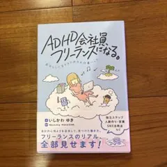 Item thumbnail for item 4cd6e0f2-e3ef-4d1d-ac7e-e01e369844a4