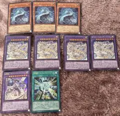 サイバー系　まとめ売り　4種　9枚