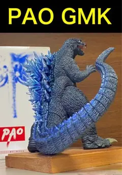 造形工房パオ プラズママガメラ ガレージキット Yahoo!オークション - ガレージキット ガメラ2 / 造形工房パオパオ