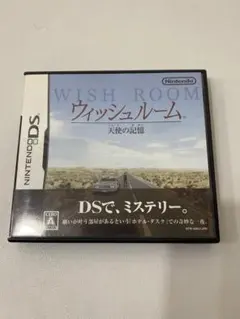 Item thumbnail for item 4b7eccc2-d39e-4923-b1bd-85a44a49b91c