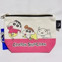クレヨンしんちゃん　オラたちの恐竜日記　しまむら　ポーチ　ひまわり　シロ
