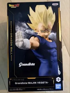 Grandista -MAJIN VEGETA-　ドラゴンボールZ