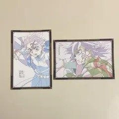 鬼滅の刃　無限城編　おすそ分けポストカード　竈門炭治郎　冨岡義勇