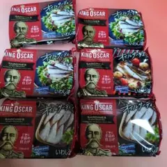 KING OSCAR オイルサーディン いわし油漬のサムネイル