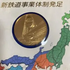 コキカズ様 リクエスト 2点 まとめ商品