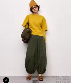 GU バルーンパンツ XXLサイズ