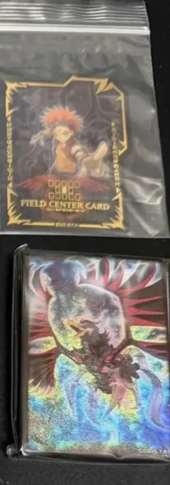 遊戯王 ブラックフェザー・ドラゴン スリーブ シグナードラゴンセット