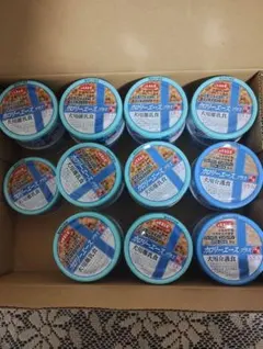 Item thumbnail for item 38ddb693-3b92-4cae-a8bc-0d3b7818e1ba