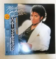 レコード盤 洋楽
