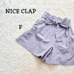 ナイスクラップ ライトパープル チェックショートパンツ キュロットスカートズボン