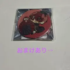 となりの坂田。 缶バッジ