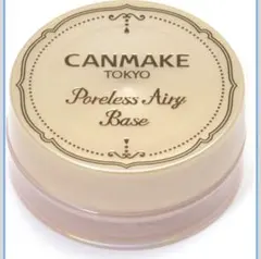 キャンメイク ポアレスエアリーベース 02 化粧下地 ナチュラルベージュ