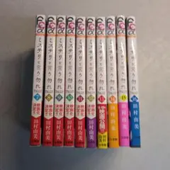 ミステリと言う勿れ 7-16巻セット 田村由美