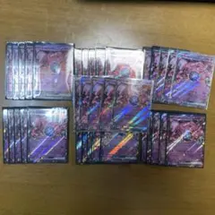 ポケモンカード ロケット団のミュウツーex 35枚セット RR