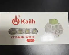 Kailh Midnight Silent PRO タクタイル 72個