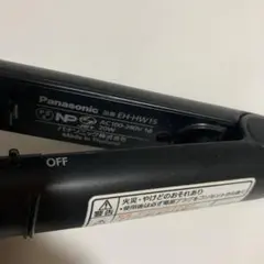 Panasonic EH-HW15 ストレートヘアアイロン 海外OK