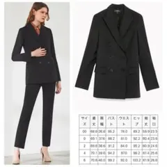 Theory ダブルブレストテーラードジャケット