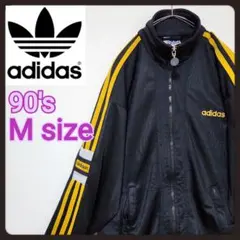 ◼️激レア◼️匿名配送◼️ジャージ◼️トラックジャケット◼️あのちゃん◼️韓国