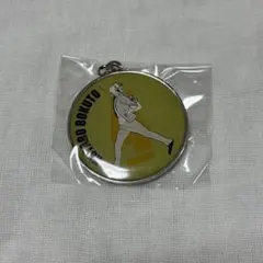 ジャンフェス ハイキュー RUNメタルキーホルダーコレクション 木兎光太郎