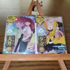 2025年最新】艦これアーケード 雷改中破の人気アイテム - メルカリ