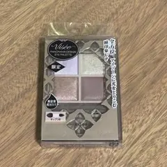 Visée パノラマデザイン アイパレット BE-9のサムネイル