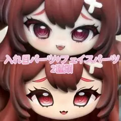 Item thumbnail for item 9f39159d-ebf9-4c19-8107-ad2c92955242