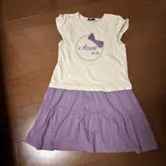 Be Be 女児　ワンピース　130センチ