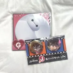 ハッピーくじ 缶バッジ　ベイマックス　ズートピア