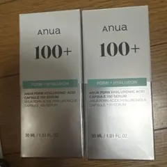アヌア PDRNヒアルロン酸カプセル100セラム 30ml 2個セット