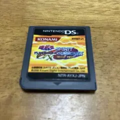 ds 遊戯王デュエルモンスターズ GX スピリットサモナー