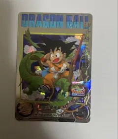 スーパードラゴンボールヒーローズ 孫悟空:少年期UGM5-ASEC