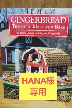 Item thumbnail for item 5619e79e-e354-4f1d-9689-f22430cb3c3d