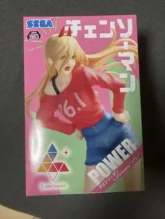 SEGA チェンソーマン ルミナスタ　パワー