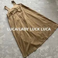 LUCA ジャンパースカートのサムネイル