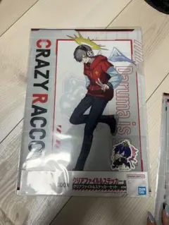 一番くじ CRAZY RACCOON