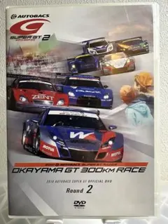 2026年最新】super GT DVDの人気アイテム - メルカリ