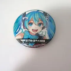 2026年最新】マジカルミライ2018 グッズの人気アイテム - メルカリ