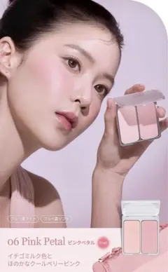 Item thumbnail for item 0a60e459-0d2a-45b0-95d5-2a5ba88015ed