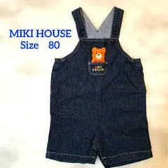 MIKI HOUSE HOT BISCUITS デニムロンパース 80のサムネイル