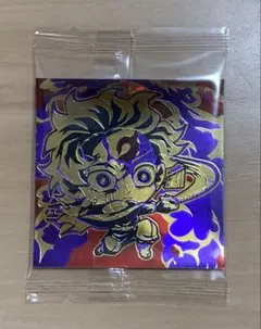 にふぉるめーしょん　鬼滅の刃　ディフォルメシール　ウエハース　其ノ十四　炭治郎のサムネイル