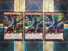 遊戯王ラッシュデュエル X－トライアルキャノン シク/シークレットレア