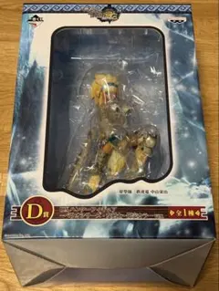 一番くじ　モンスターハンター3G D賞 DXハンターフィギュア ベリオシリーズ