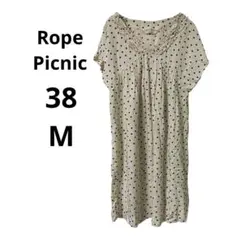 ロペピクニック 水玉 半袖ワンピース レーヨン100% 38 Mサイズ