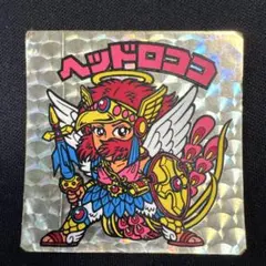 ヤ*ス様 ビックリマンシール 初期版　ヘッドロココ