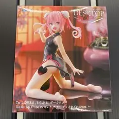 ToLOVEるダークネスDesktop Cute ナナ〜チャイナドレスver〜