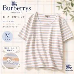 Burberrys バーバリーズ ボーダー 半袖Tシャツ M ホースマーク刺繍のサムネイル