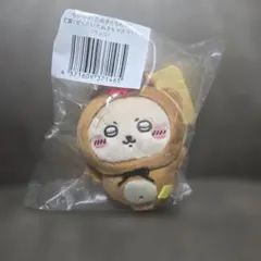 たぬきだもんくじ らっこ