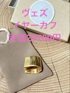 Item thumbnail for item 8629fed0-ef1b-4214-969b-483771495cc3